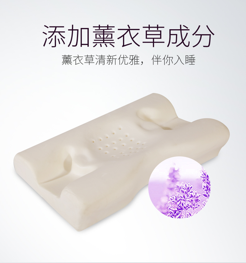 Mlily Dream Lily Magic Butterfly Beauty Gối Cổ Bộ nhớ Bộ nhớ Không gối Áp lực Bướm Cổ ​​tử cung Không gian Gối - Gối gối văn phòng