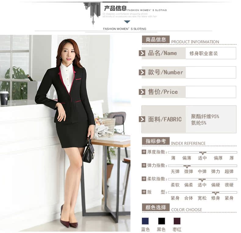 Tailleur femme - Ref 3242347 Image 10