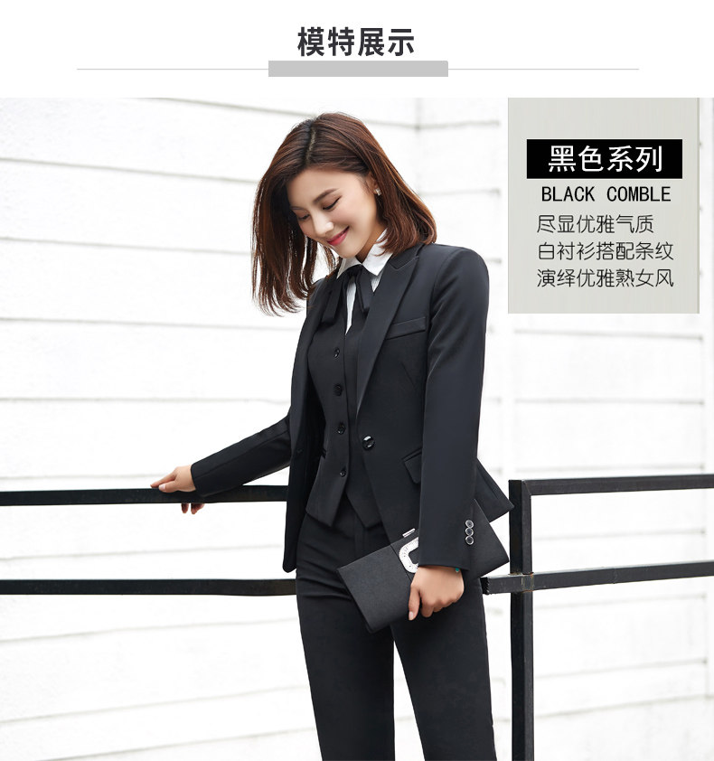 Tailleur femme - Ref 3244321 Image 13