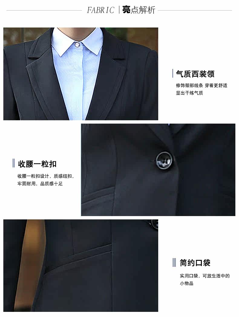 Tailleur femme - Ref 3242674 Image 9