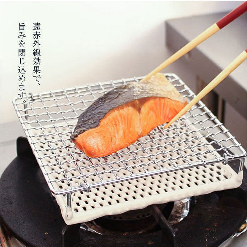 Japan Imported Pills ten Barbecue Mesh Open Fire Ceramics Home Bake Bread Annual Pastry Toast Grilled Fish Grilled Fish Grill