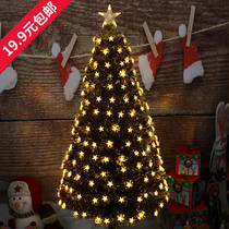 Christmas decorations 1 5 1 8 2 1 meter led flash glowing five-pointed star gold leaf colorful fiber optic Christmas tree