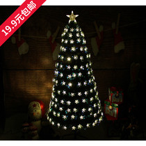 Christmas decorations 1 51 82 1 meter warm white light LED flash peach blossom fiber optic Christmas tree glowing tree