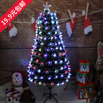 Christmas decorations 1 5 1 8 2 1 meter luminous pine cone snowflake leaves colorful fiber optic Christmas tree led lights