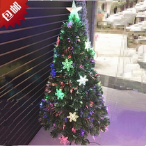 Christmas decorations encrypted snowflake colorful lights ornaments fiber optic Christmas tree LED lights flash Christmas tree props