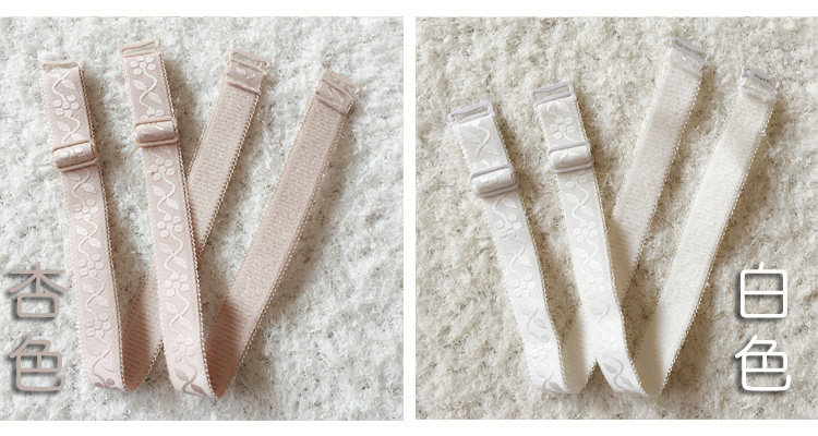 Bretelles pour lingerie - Ref 805046 Image 11