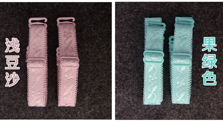 Sangles pour lingerie - Ref 828147 Image 13