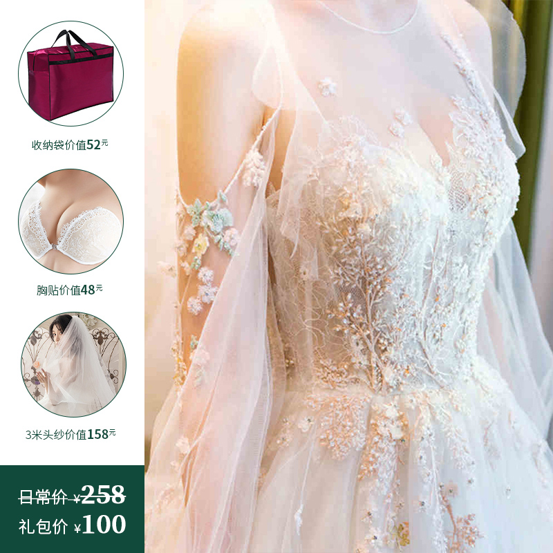  XL+贴 [chest sticker+wine red storage bag+3 meters super fairy gauze]  