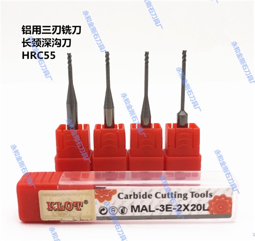 Japan KLOT60 degree alloy super particulate tungsten steel ancient bronze color coated ball head milling cutter tiny diameter knife R0 1*50