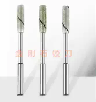 Diamond reamer adjustable machine reamer Diamond reamer derivative grinding Rod grinding Rod M4 5 6 7 8