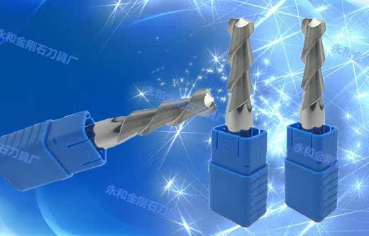 Japan 50-degree KLOT integral alloy tungsten steel 2-edged keyway aluminium with milling cutter two-edge aluminium with vertical milling cutter 7-20