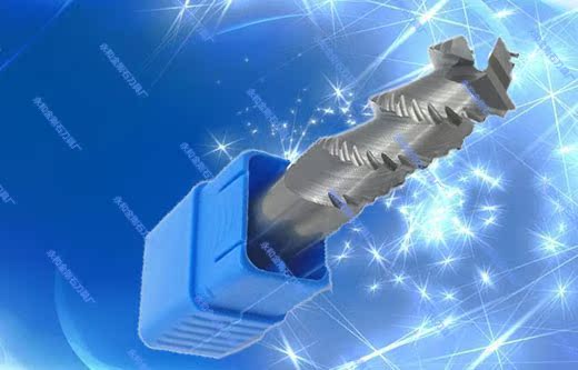 Japan 50 degree KLOT overall alloy aluminum rough leather milling cutter tungsten steel corrugated end mill special for aluminum alloy