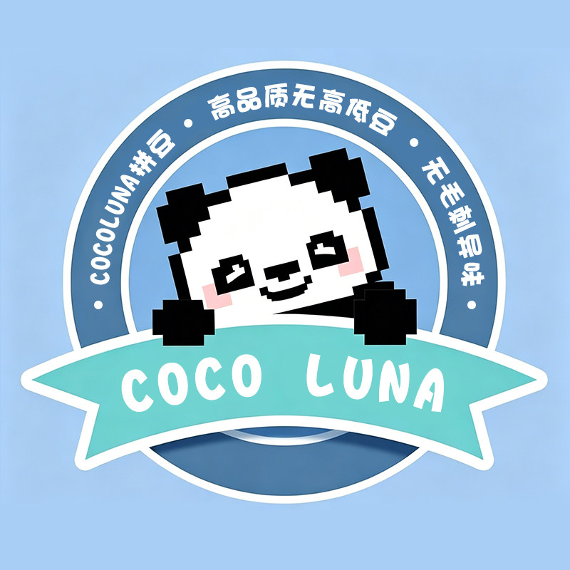 COCOの手工店的LOGO