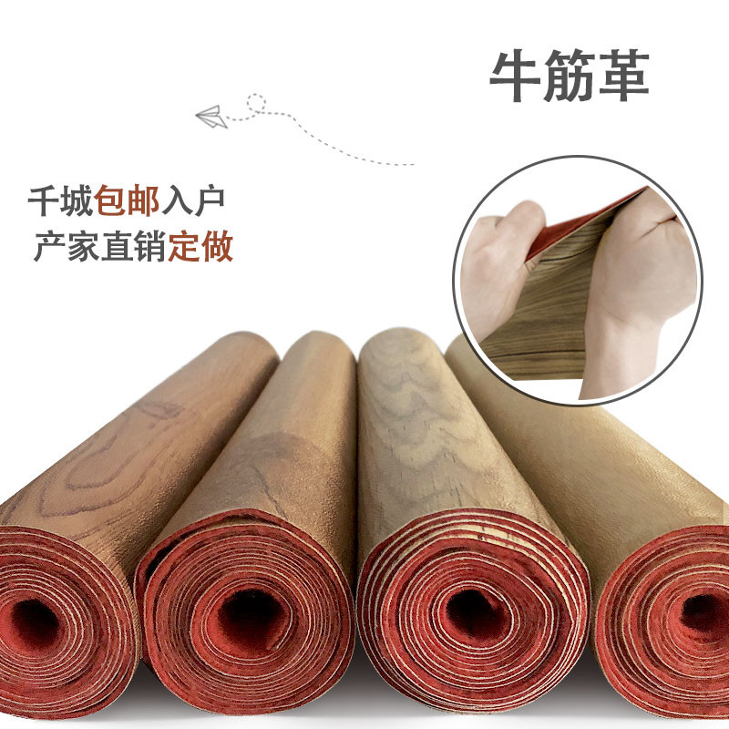 Thickened floor leather, pvc floor sticker, plastic floor mat, cement floor leather, floor sticker, red hair, beef tendon leather