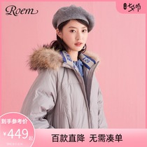 Roem mid-length duck down down jacket womens thickened jacket lady Korean version of the big hair collar RCJD84T09C