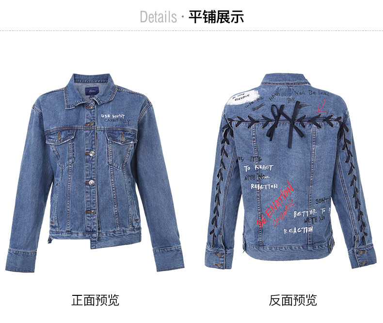 Veste pour femme ROEM en Coton - Ref 3218874 Image 17