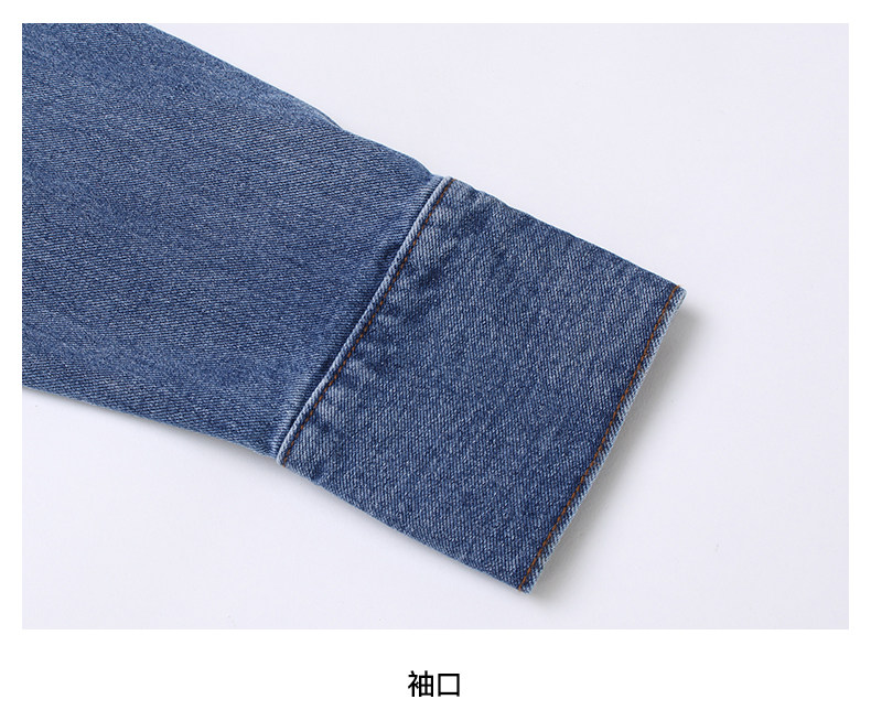 Veste pour femme ROEM en Coton - Ref 3218874 Image 19