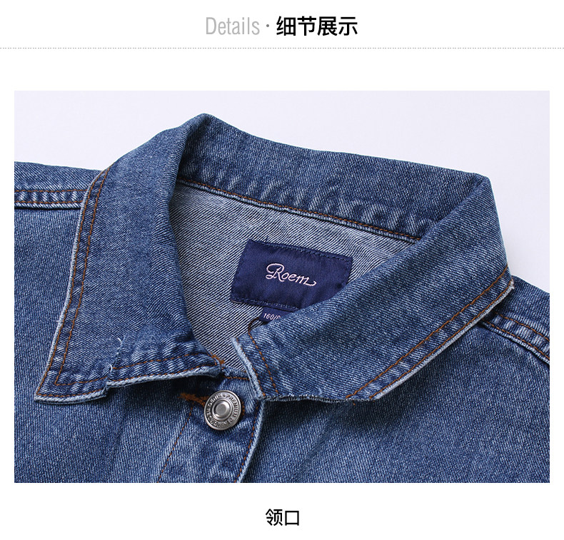 Veste pour femme ROEM en Coton - Ref 3218874 Image 18