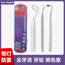 Dental mirror Oral mirror Household with lamp to check teeth Endoscope to remove tooth stains Clean molars and flossing tools