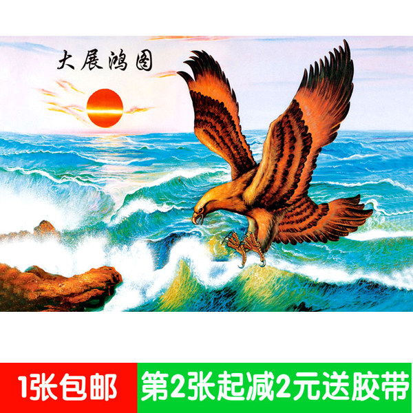 Landscape, landscape, flowers, waterfalls, glueless wall paintings