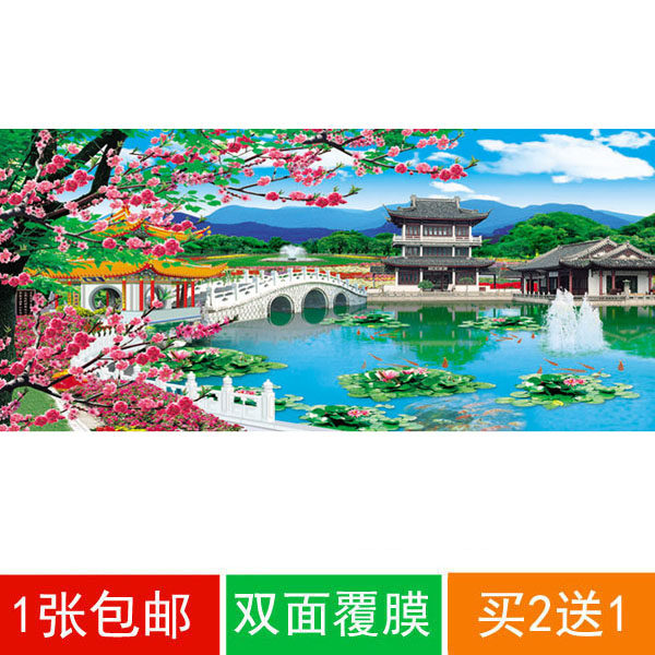 Landscape and landscape without glue modern decorative painting two-piece super large 106*230CM pavilion