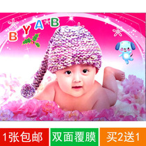BABY poster wall sticker BABY prenatal education pictorial Phoenix Dragon tire high 42 5 * long 57CM small BABY K3036
