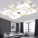 New Chinese-Style Living Room Lamp, Modern, Simple, Elegant, Super Bright, 2026 Smart Voice-Controlled Led Ceiling Lamp, Whole House Package