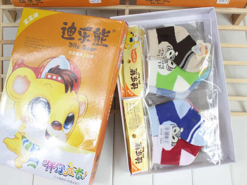 The special cabinet children's socks breathable comb and boneless hand stitched child socks 0 - 1 year old clearing