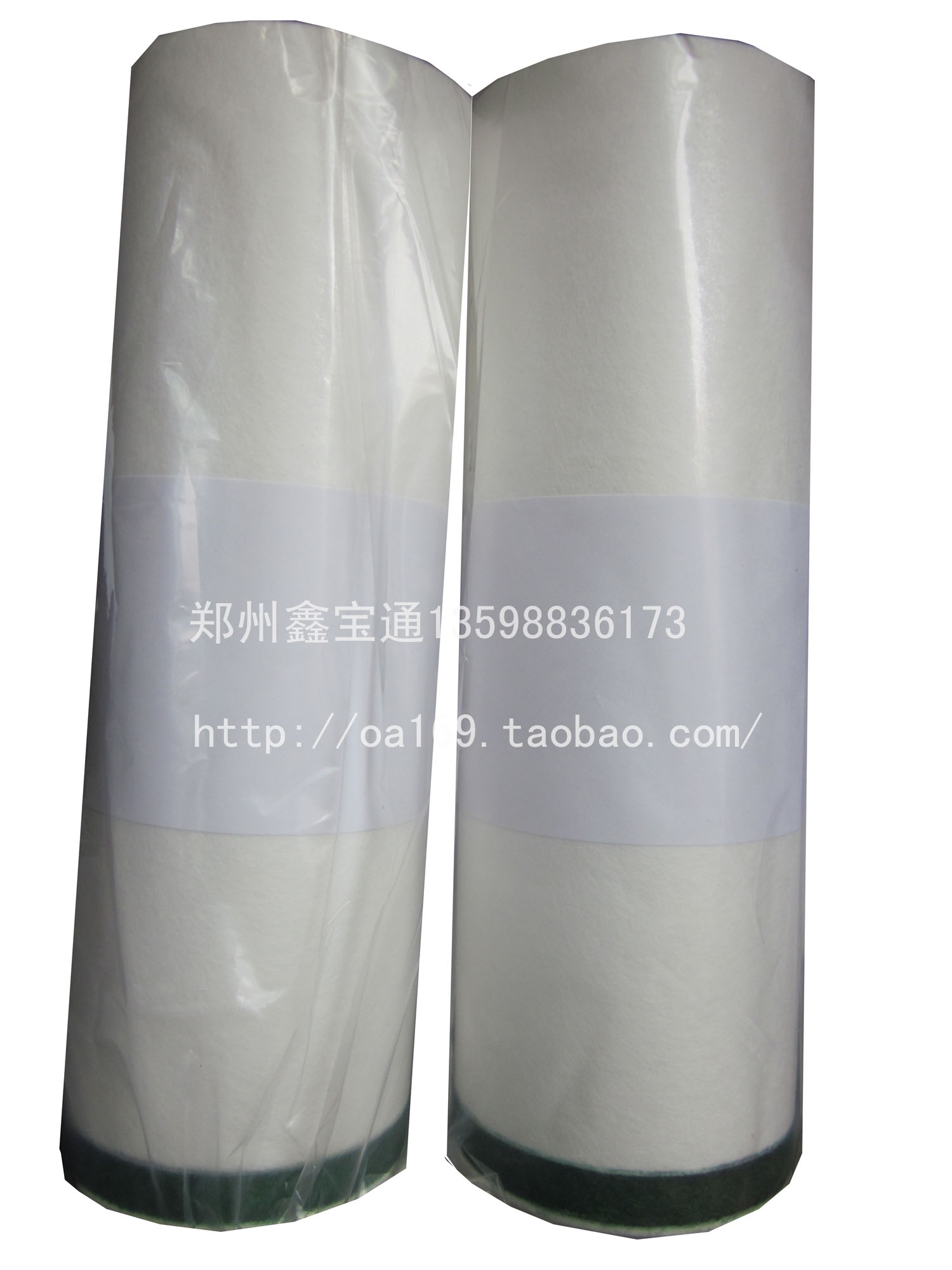 Applicable Rongda plate paper 3108 3208 508 4019 plate paper Jiawen 320 325 520 525 plate paper B4