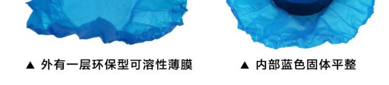 nước tẩy nhà vệ sinh giá 50 bong bóng màu xanh nhà vệ sinh nhà vệ sinh kho báu nhà vệ sinh tự động làm sạch loại nước hoa khử mùi khử trùng nhà vệ sinh đại lý nhà vệ sinh - Trang chủ tẩy bồn cầu thái