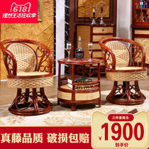 Real rattan chair Three-piece rotating chair Balcony backrest chair Single Teng chair Coffee table Balcony small table and chair Leisure rattan chair