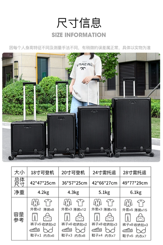 Vali Zifang ABS Vali xe đẩy 20 inch có cửa mở phía trước, bánh xe đa năng, vali im lặng, vali lên máy bay 18 inch túi du lich tui du lich adidas
