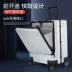 Zifang Mật Khẩu Hộp ABS Dày Da Phù Hợp Với Bánh Xe Đẩy Ốp Lưng Nam Kinh Doanh Du Lịch Nhỏ Nội Trú 18 Inch balo du lịch cỡ lớn túi đi du lịch 