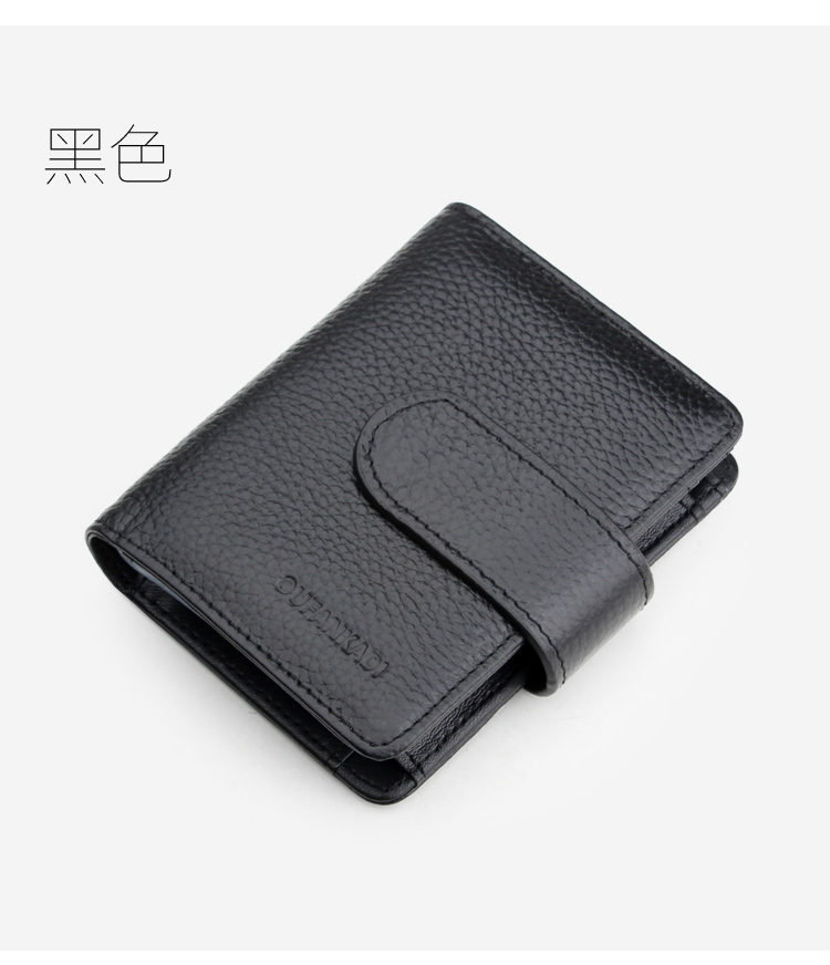 Gói thẻ dung lượng lớn Túi da nam Ví nữ một gói Thẻ ID siêu mỏng đặt nhiều thẻ kinh doanh ví để thẻ