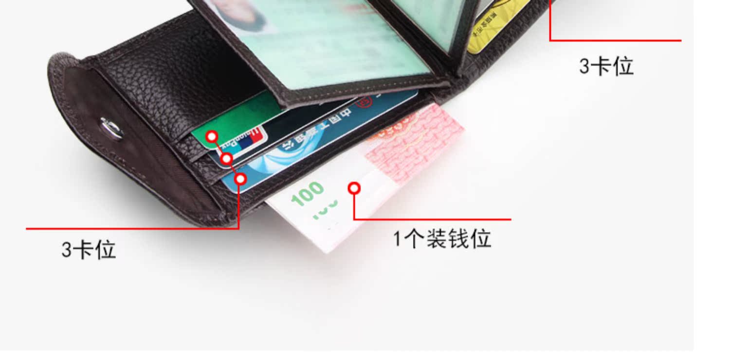 Giấy phép lái xe trường hợp da nam đa chức năng thẻ da tài liệu gói siêu mỏng xe cơ giới thẻ giấy phép thiết lập giấy phép lái xe nữ - Chủ thẻ ví nữ đẹp