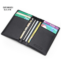 Ultra-thin small card bag mens leather mini card bag simple drivers license set multi card card case womens drivers license leather case