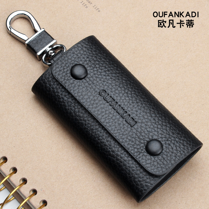 Mini key bag genuine leather household key pack men's key bag waist hanging keychain women's large capacity lock keychain