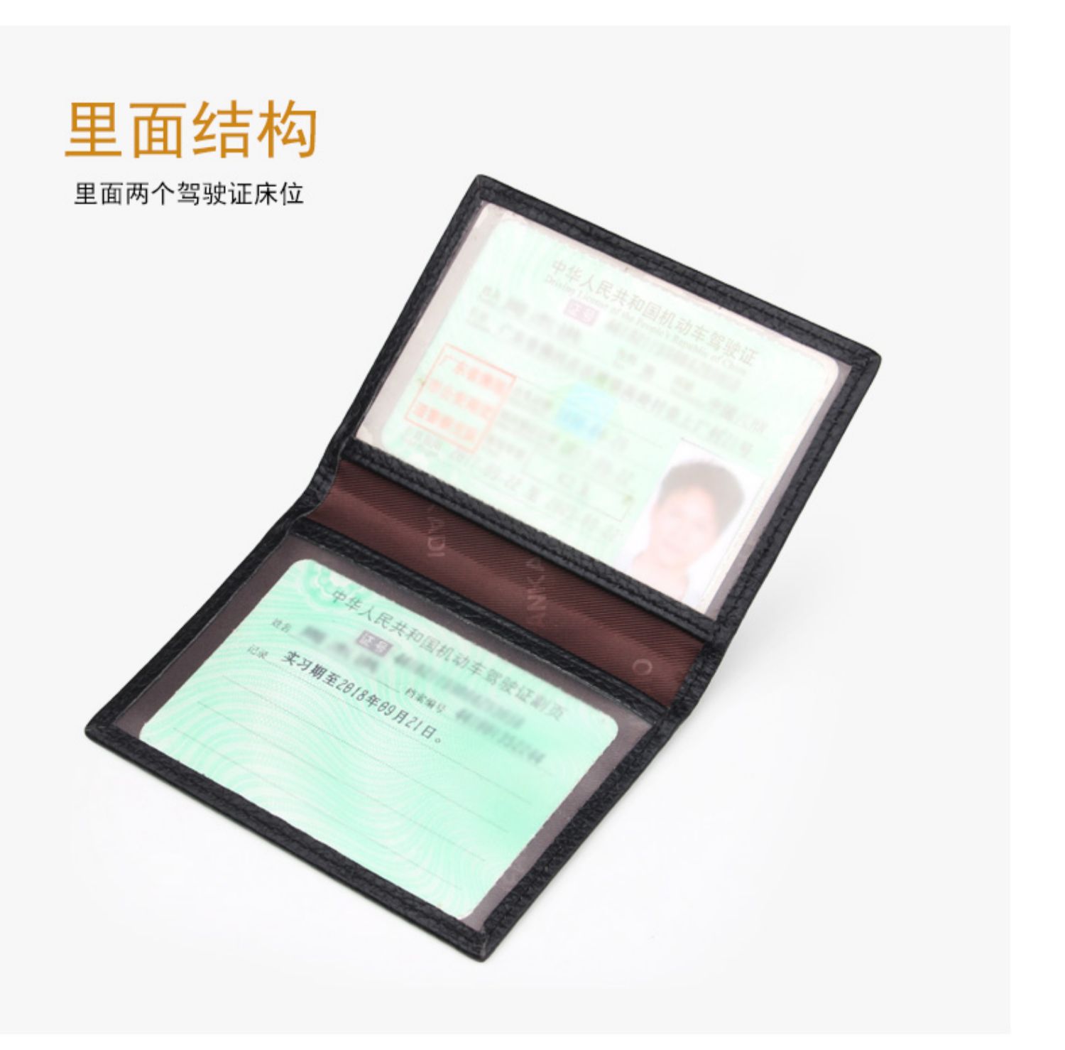 Túi thẻ siêu mỏng nhỏ bằng da nam Thẻ mini gói giấy phép lái xe thẻ đa vị trí đặt thẻ phụ nữ bằng lái xe da - Chủ thẻ bóp nam
