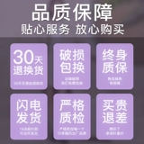 Вместительный и большой прочный чемодан для путешествий, 28 дюймов