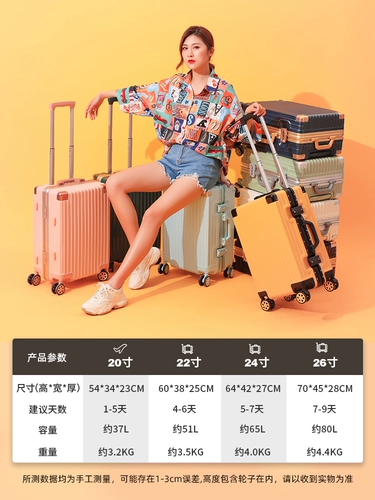 Прочный универсальный чемодан, 24 дюймов, коллекция 2023