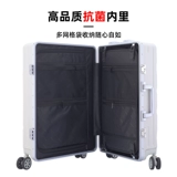 Вместительный и большой прочный чемодан, изысканный стиль, 26 дюймов, увеличенная толщина