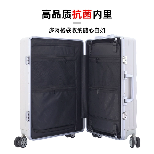 Вместительный и большой прочный чемодан, изысканный стиль, 26 дюймов, увеличенная толщина