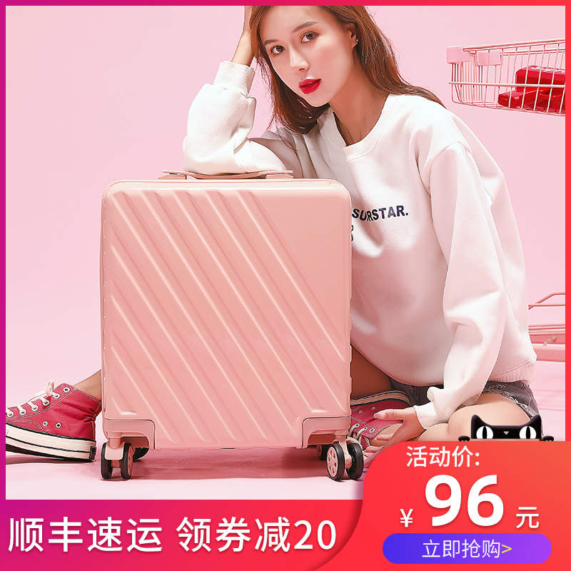 Suitcase 20 Inch Woman Boarding Small Light Travel 18 Mini Trumpet Day Ensemble Cute New Password Pull-Lever Box
