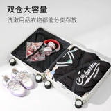 Универсальный портативный чемодан для путешествий, 18 дюймов