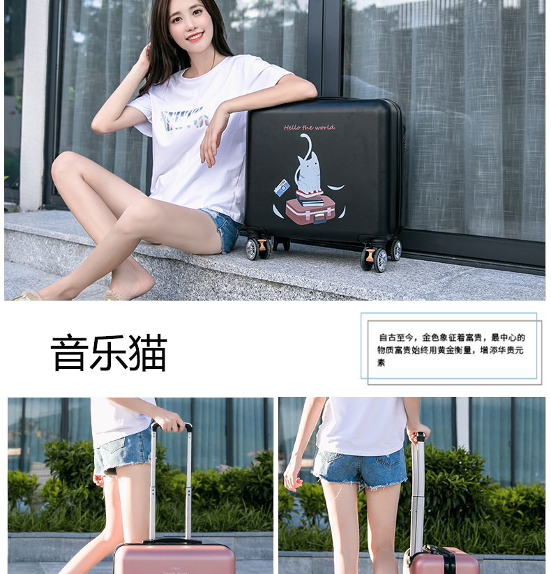 Phiên bản tiếng Hàn nhỏ 18 inch 20 cá tính dễ thương nữ nhỏ tươi nhỏ vali vali xe đẩy vali hộp mật khẩu balo kéo du lịch