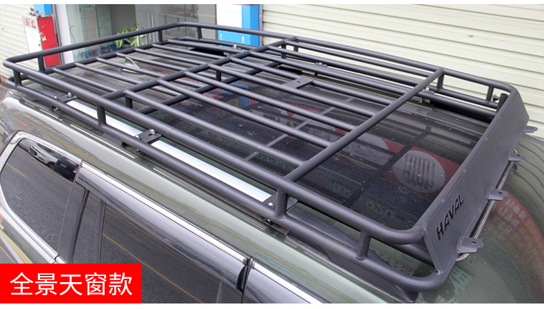Haval H9 hợp kim nhôm mái hành lý khung xe SUV tải hành lý giá đỡ xe khung mái xe thanh ngang miễn phí cài đặt - Roof Rack giá để đồ nóc xe ô tô