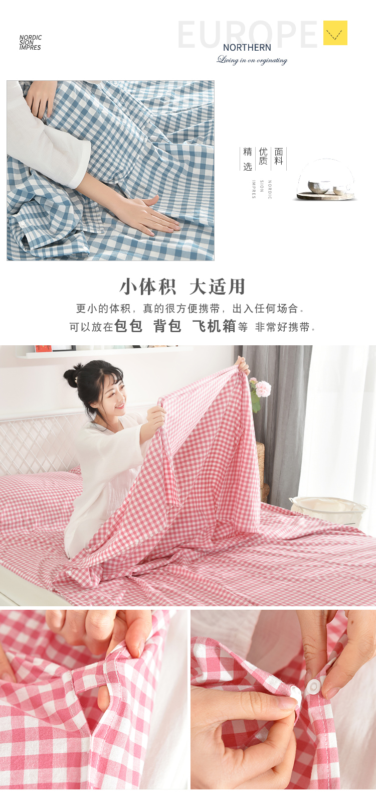 Cotton du lịch túi ngủ khách sạn cầm tay trên bẩn sheets quilt cover khách sạn cách ly khách sạn kinh doanh dành cho người lớn cotton