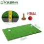 Golf mat 70 * 40 cm trong nhà cá nhân đu thực hành mat B.CGOLF 	túi đựng gậy golf da cá sấu	