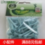 Gỗ Golf TEE thông số kỹ thuật khác nhau Lựa chọn màu sắc Hỗ trợ bóng gỗ Giới hạn thang bóng bao tay nam chống nắng