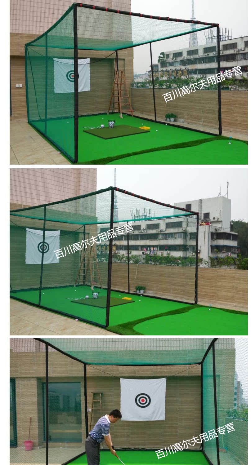 Golf tập hàng rào lưới ngoài trời thanh swing ngoài lồng đặt lồng có thể được tùy chỉnh để cài đặt giao hàng Thượng Hải tat tay chong nang